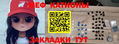 метадон Бугуруслан