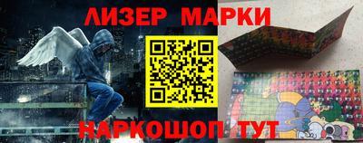 круглые Бузулук