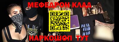 мдпв Будённовск