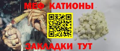 метадон Бугуруслан