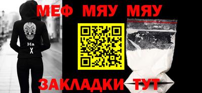 круглые Бузулук