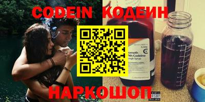 круглые Бузулук