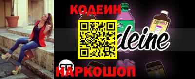 круглые Бузулук