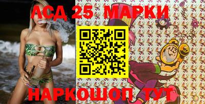 метадон Бугуруслан