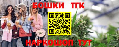 круглые Бузулук