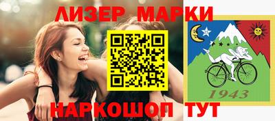 круглые Бузулук