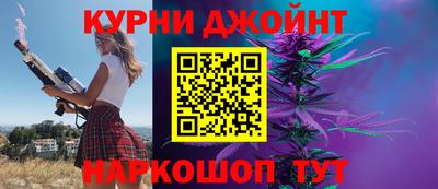 круглые Бузулук
