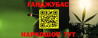 метадон Бугуруслан
