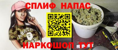 круглые Бузулук
