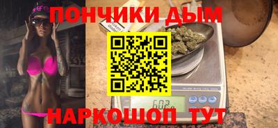 2c-b Новодвинск