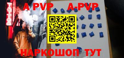 мдпв Будённовск