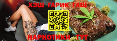 метадон Бугуруслан