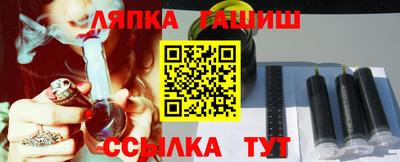 метадон Бугуруслан