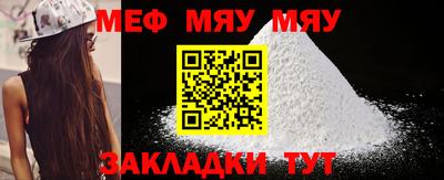 метадон Бугуруслан